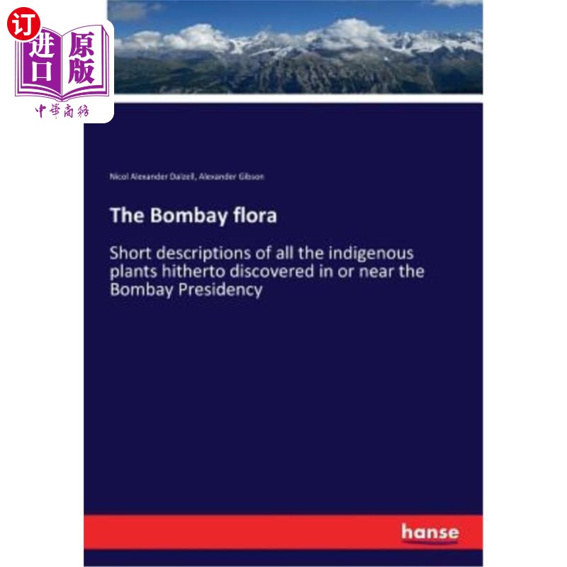 海外直订The Bombay flora 孟买植物群