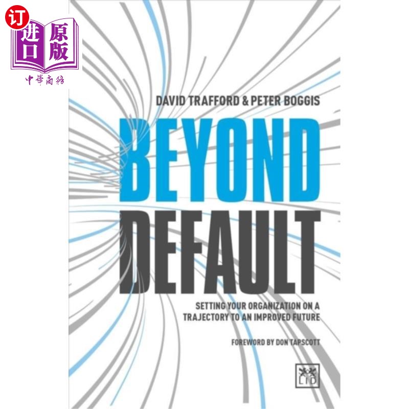 海外直订Beyond Default 除了默认的