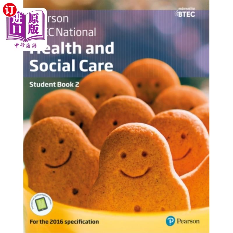 海外直订BTEC National Health and Social Care Student Boo... BTEC国家卫生和社会保健学生书2