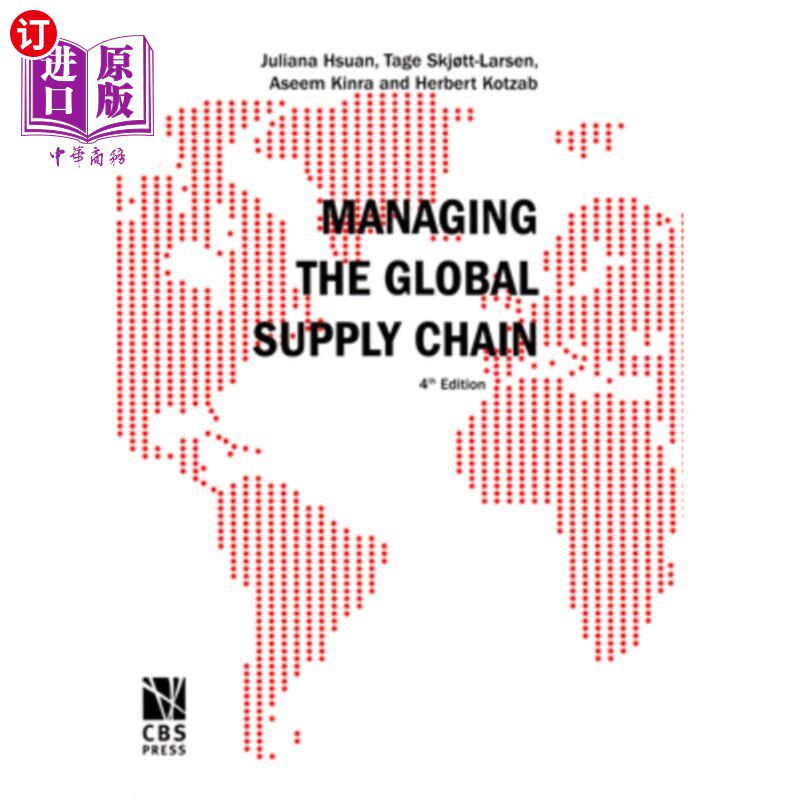 海外直订Managing the Global Supply Chain: 4th Edition 管理全球供应链：第4版