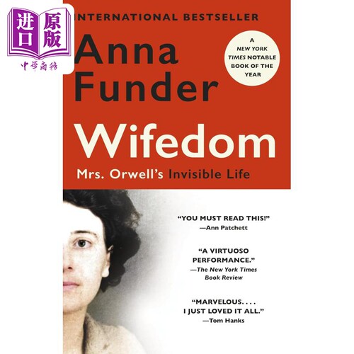 妻子的隐形生活奥威尔夫人