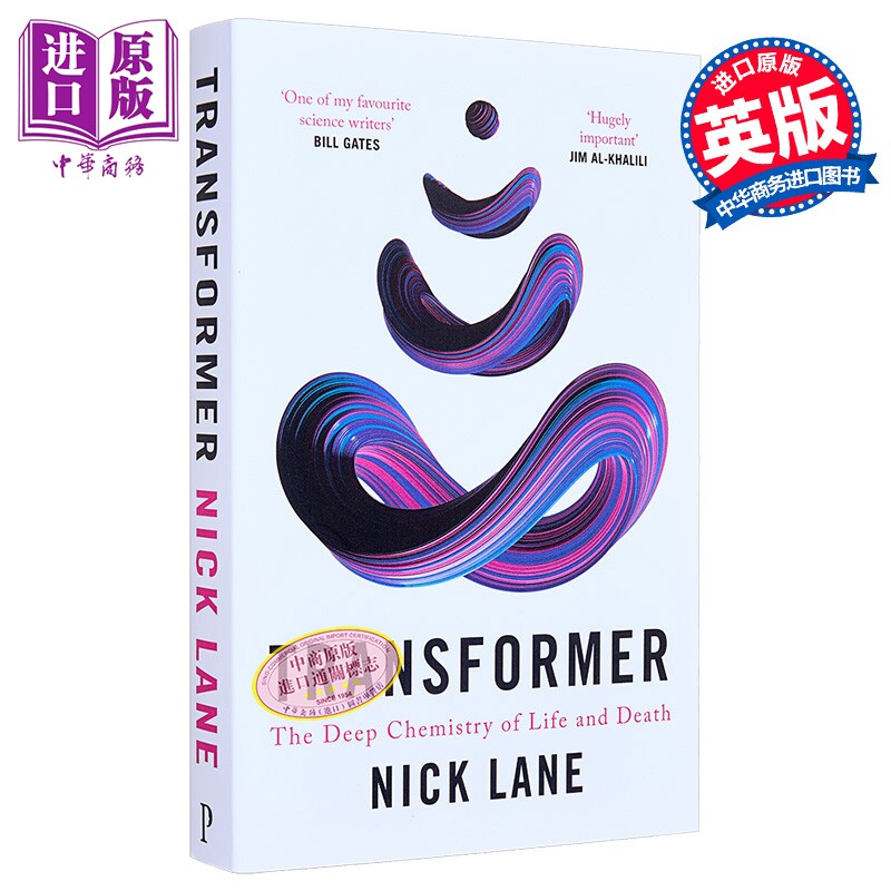 现货 转化者 深层化学的生命与死亡 氧气 作者 尼克 莱恩新作 Transformer 英文原版 Nick Lane【中商原版】