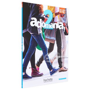 青少儿法语教材 Adomania 2 A1 A2 法文原版 Adomania Niveau 2 Livre de l eleve Himber Brillant【中商原版】