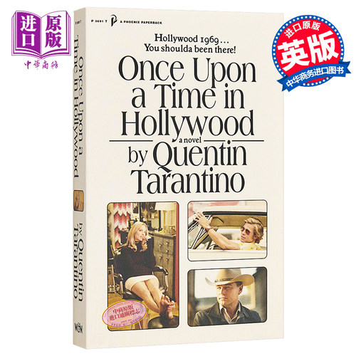 昆汀塔伦蒂诺 好莱坞往事 Once Upon a Time in Hollywood 英文原版 Quentin Tarantino【中商原版】