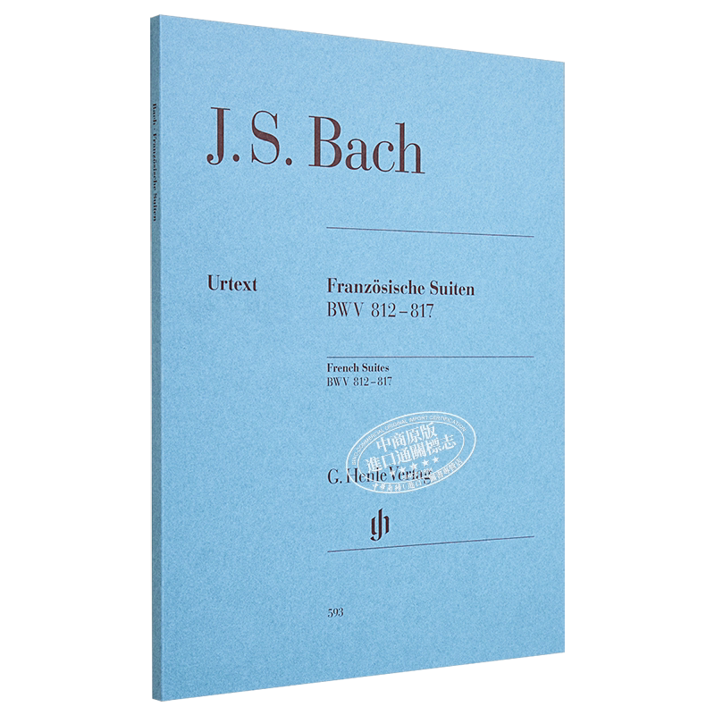 HN593 Bach French Suites pb. 进口艺术 巴赫 法国组曲 BWV812-817 钢琴独奏带指法【中商原版】