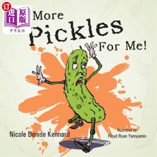 海外直订No More Pickles For Me! 别再给我泡菜了！
