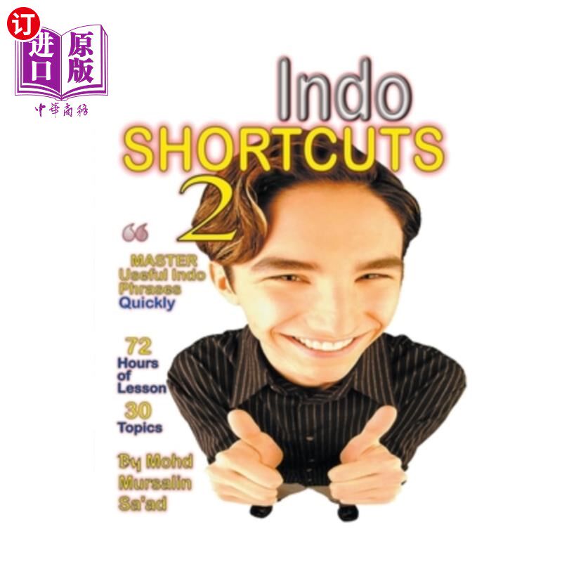 海外直订Indo Shortcuts 2 印度捷径2