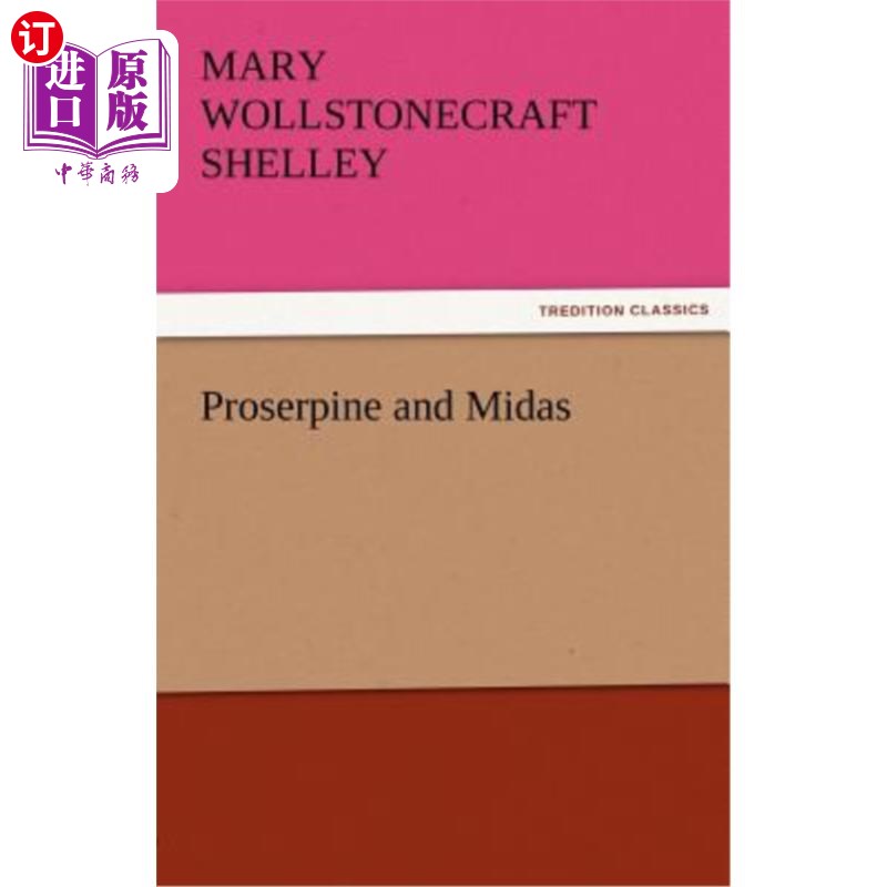 海外直订Proserpine and Midas 普洛塞尔皮娜和大富翁