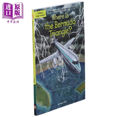 哪里是百暮大三角 英文原版进口图书 Where Is the Bermuda Triangle? 地理谜题 少儿百科知识科普读物 8-12岁【中商原版】