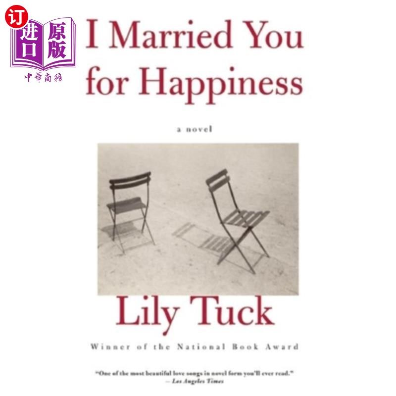 海外直订I Married You for Happiness 我娶你是为了幸福