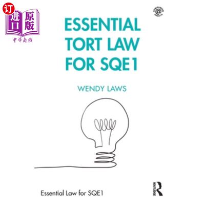 海外直订Essential Tort Law for Sqe1 sq1的基本侵权法