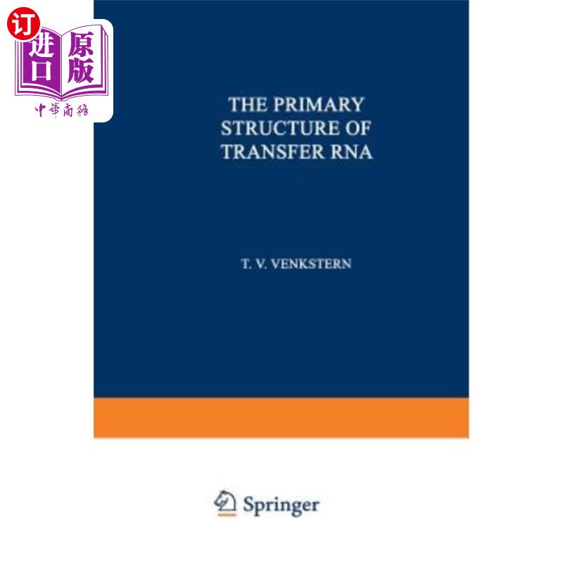 海外直订The Primary Structure of Transfer RNA 转移RNA的一级结构