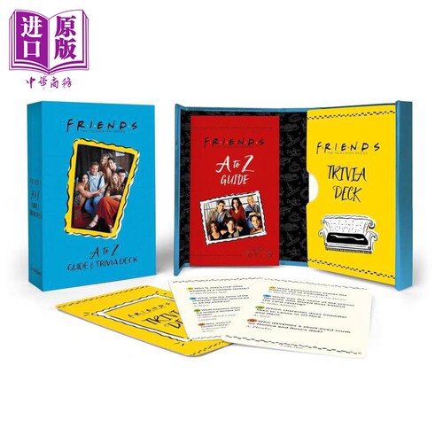 老友记小知识游戏套牌与A到Z指南