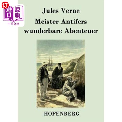 海外直订德语 Meister Antifers wunderbare Abenteuer 安提法大师的历险