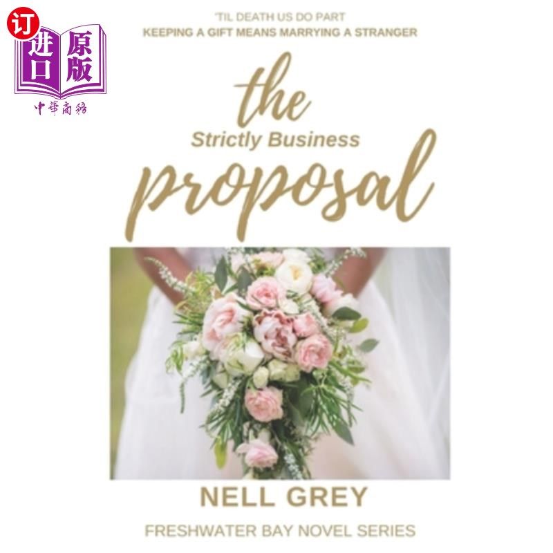 海外直订The Strictly Business Proposal 严格的商业计划书