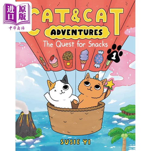 桥梁漫画猫猫历险记1寻找零食