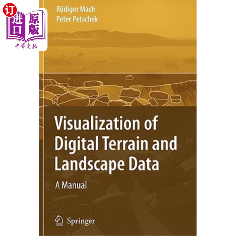 海外直订Visualization of Digital Terrain and Landscape Data: A Manual 数字地形和景观数据的可视化:手册