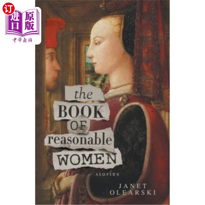 海外直订The Book of Reasonable Women: stories 《讲道理的女人》:故事