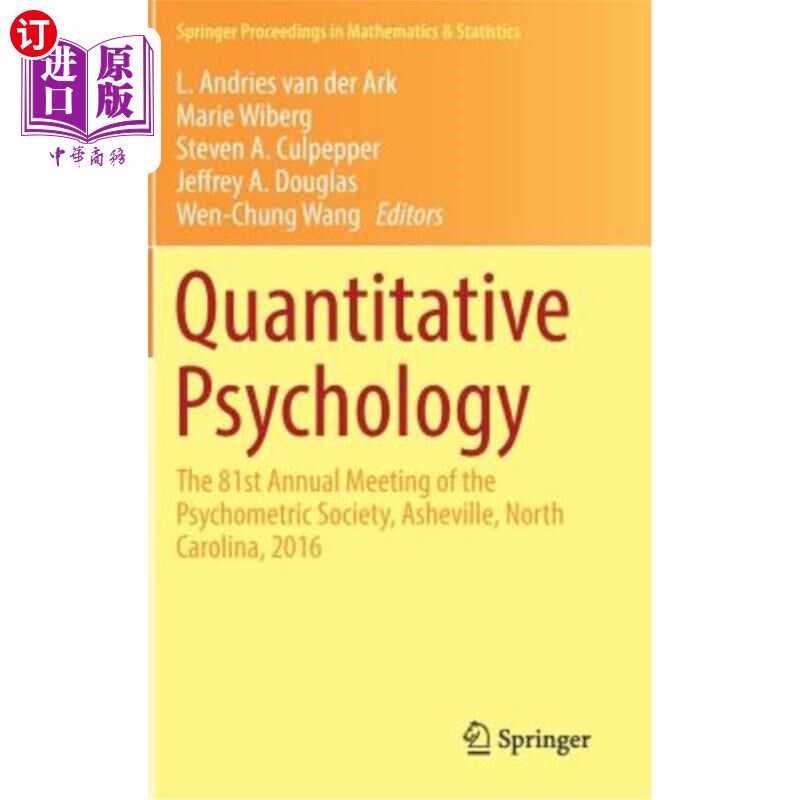 海外直订Quantitative Psychology: The 81st Annual Meeting of the Psychometric Society, As 数量心理学：心理测量学会第