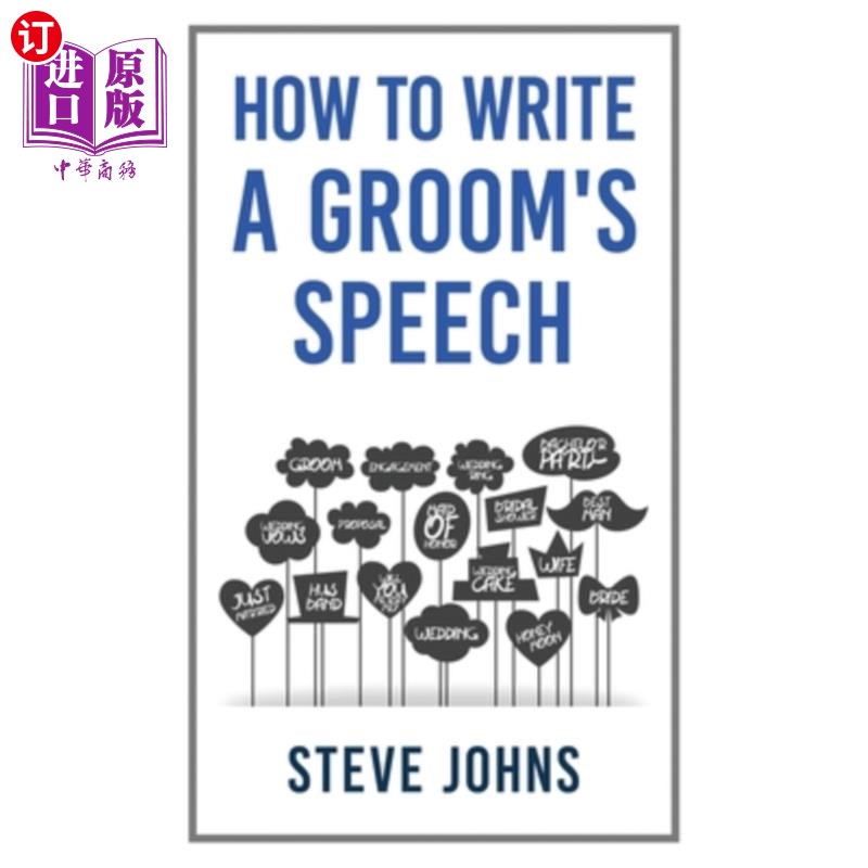 海外直订How to Write a Groom's Speech 新郎演讲稿怎么写