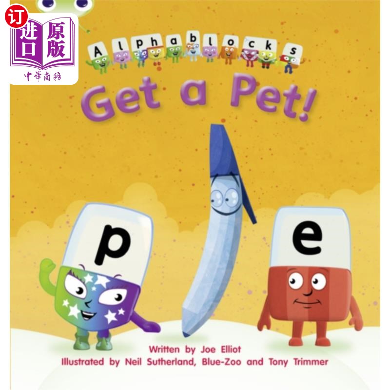 海外直订Bug Club Phonics Fiction Reception Phase 2 Set 03 Alphablocks Get A Pet! 虫子俱乐部语音小说接收阶段2集03字