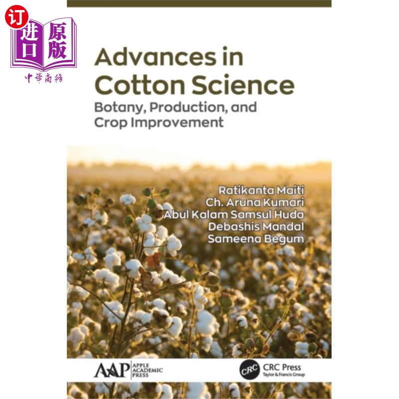 海外直订Advances in Cotton Science 棉花科学进展