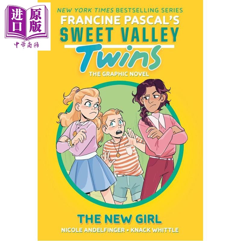 甜蜜山谷双胞胎 新来的女孩 图像小说 英文原版 Sweet Valley Twins The New Girl Francine Pascal【中商原版】
