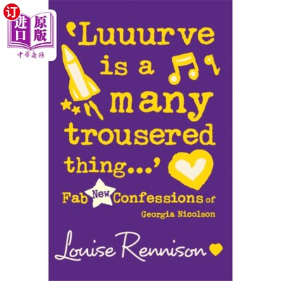 海外直订‘Luuurve is a many trousered thing…’ “Luuurve是一种多长裤的东西……”