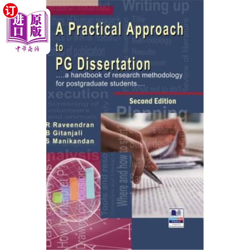 海外直订A Practical Approach to PG Dissertation: a handbook of research methodology for PG论文的实践方法:研究生研