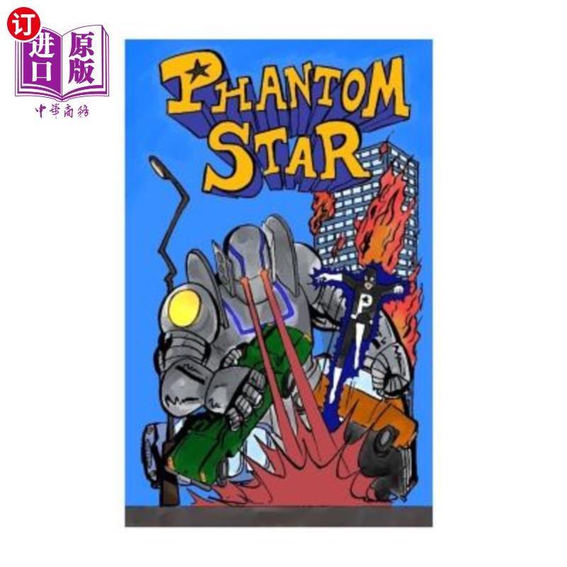 海外直订phantom star 幻影之星