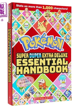 预售 宝可梦豪华版基本手册 Pokemon Super Duper Extra Deluxe Essential Handbook 英文原版进口 儿童卡通动画绘本书【中商原版?