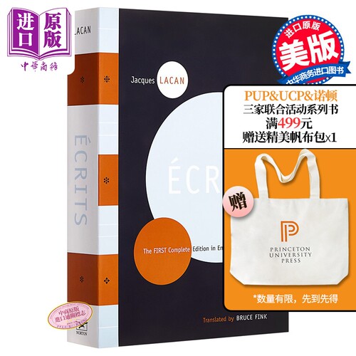 8月中旬到货