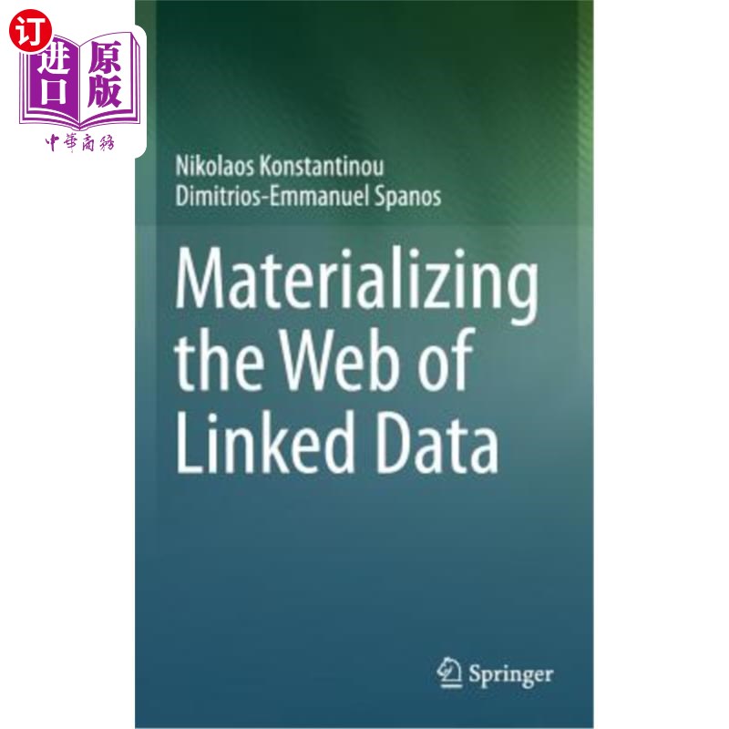 海外直订Materializing the Web of Linked Data 物化链接数据