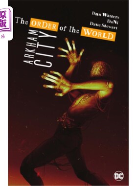 Arkham City - The Order of the World 阿卡姆城-世界秩序【中商原版】