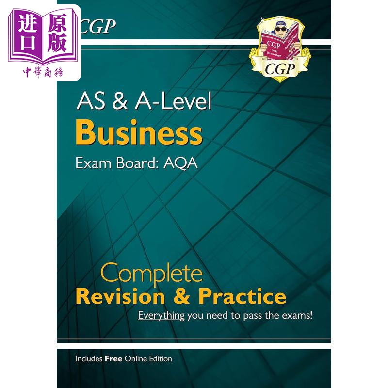 AS&ALevelBusinessAQA