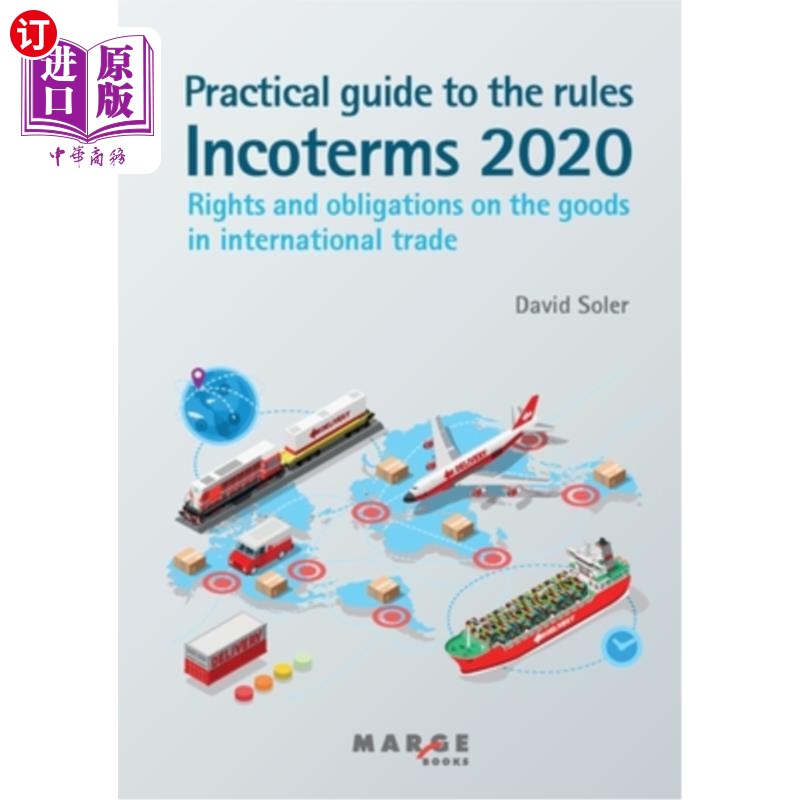 海外直订Practical guide to the Incoterms 2020 rules《2020年国际贸易术语解释通则》实用指南-封面