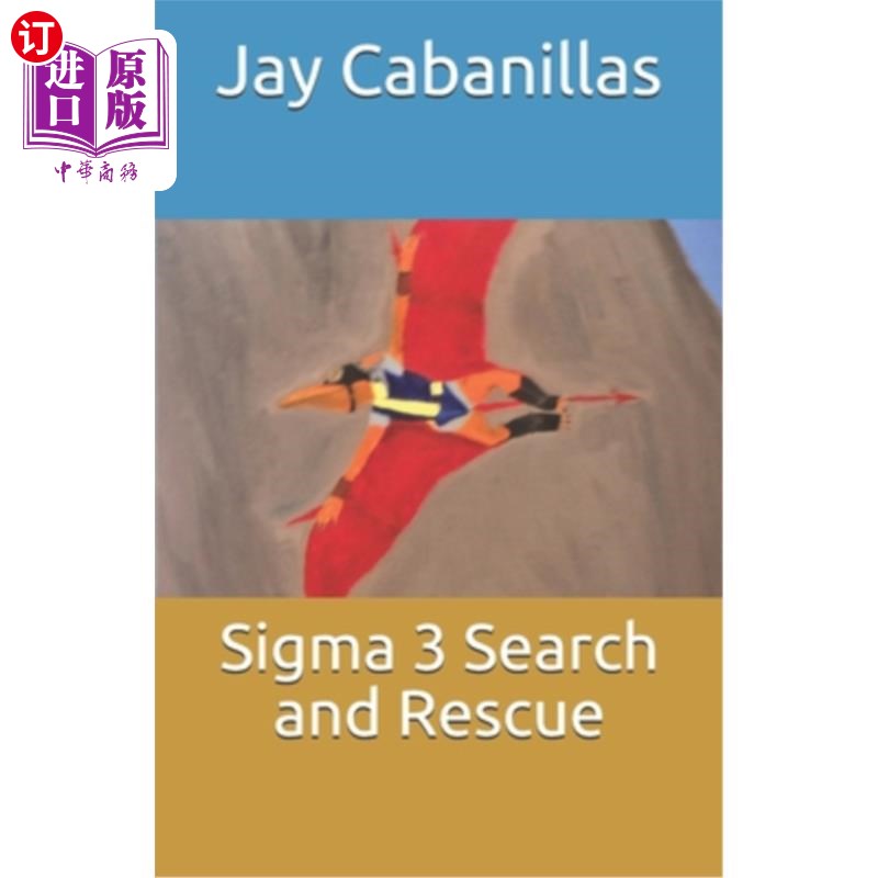 海外直订Sigma 3 Search and Rescue 西格玛3搜救