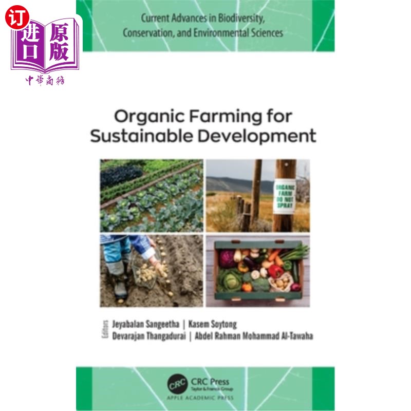 海外直订Organic Farming for Sustainable Development 有机农业促进可持续发展