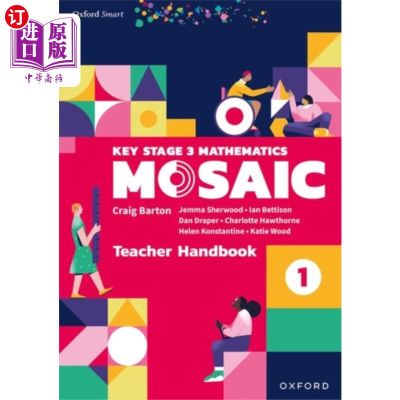 海外直订Oxford Smart Mosaic: Teacher Handbook 1 牛津智能马赛克:教师手册