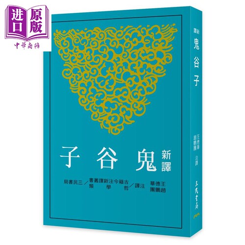 2月上旬到货