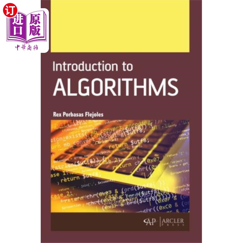 海外直订Introduction to Algorithms 算法简介