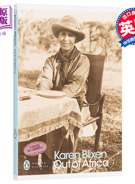 【中商原版】走出非洲[英文原版]Out of Africa 卡伦·布里克森Karen Blixen