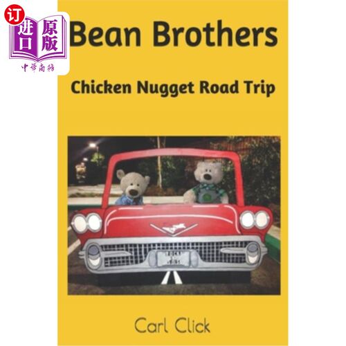 海外直订Bean Brothers: Chicken Nugget Road Trip 豆豆兄弟：鸡块公路之旅