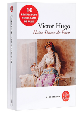 【中商原版】【法国法文版】雨果 巴黎圣母院 法文原版 Notre-Dame de Paris Victor Hugo 法文文学 法国名著