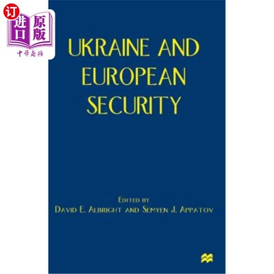 海外直订Ukraine and European Security 乌克兰和欧洲安全