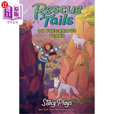 海外直订Rescue Tails: On Precarious Peaks Rescue Tails: On Precarious Peaks