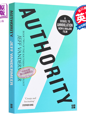 遗落的南境三部曲 当权者 Authority (The Southern Reach Trilogy) 英文原版 杰夫万德米尔 VandermeerJeff HarperCollinsUK