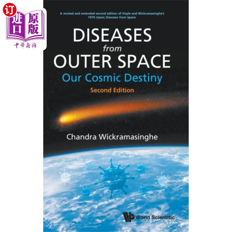海外直订Diseases From Outer Space - Our Cosmic Destiny 来自外太空的疾病-我们的宇宙命运