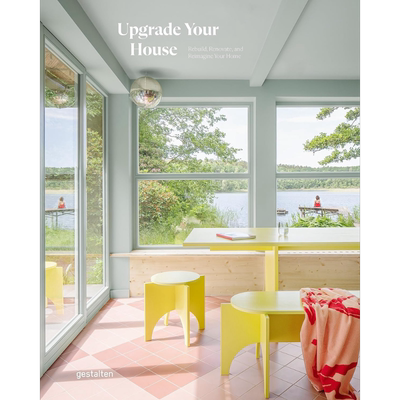 升级你的房子UpgradeYourHouse