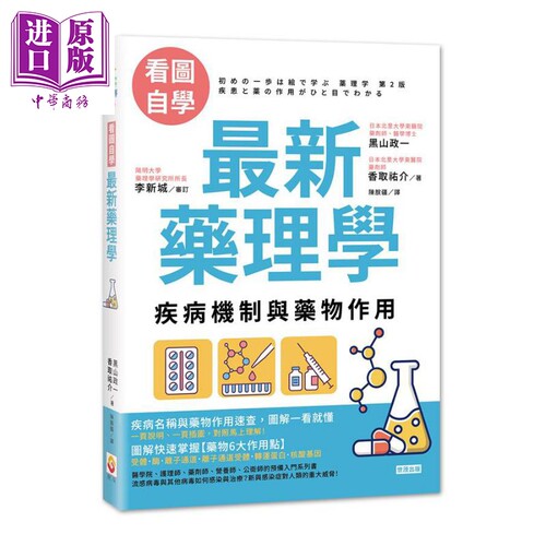 5月下旬到货
